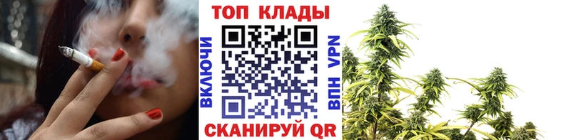 Купить наркотики цена Котельники OMG как войти  А ПВП  ГАШИШ  Марихуана 