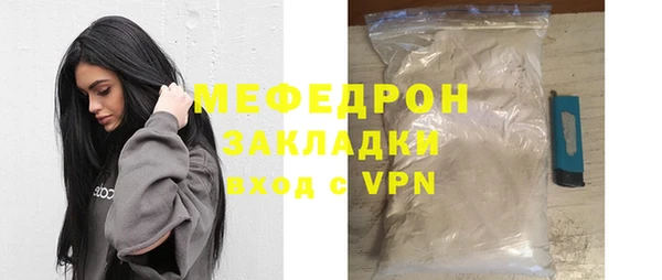 круглые Богданович