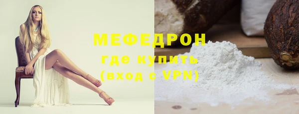 круглые Богданович