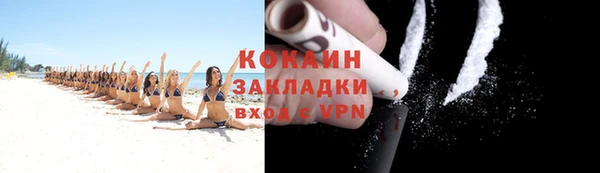 круглые Богданович