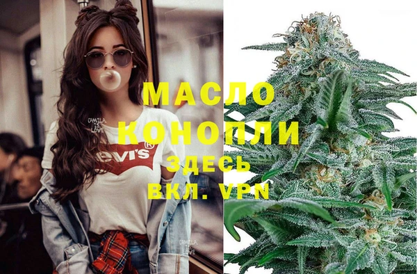 круглые Богданович