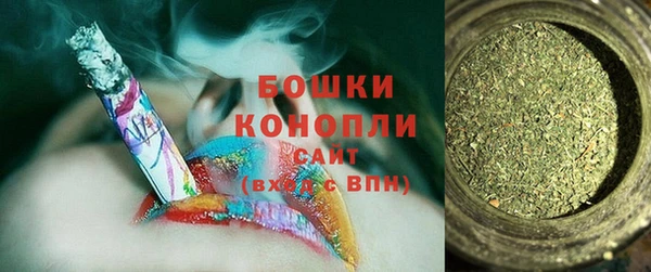 круглые Богданович