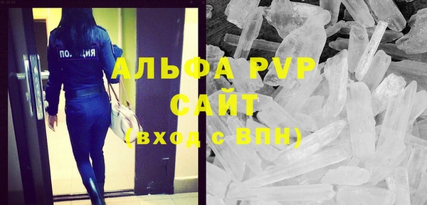 круглые Богданович