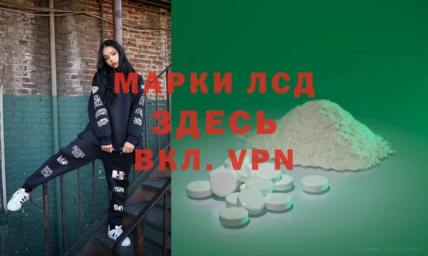 круглые Богданович