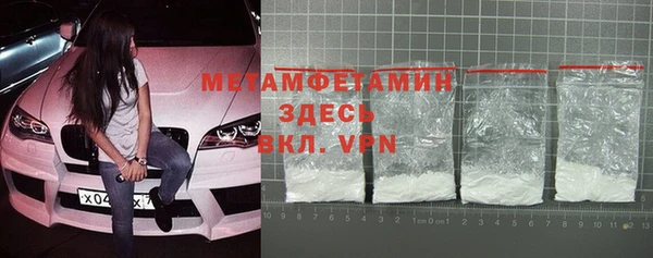 круглые Богданович