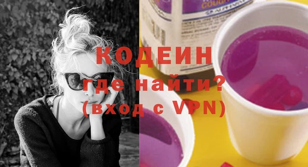 круглые Богданович
