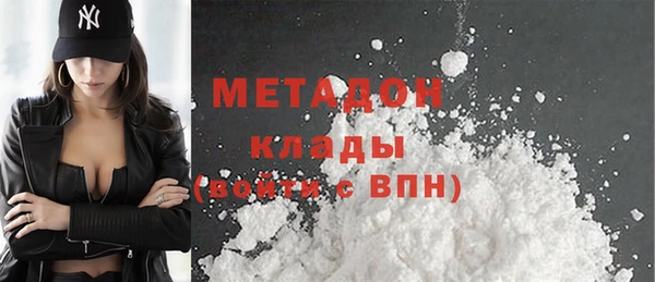 стафф Сясьстрой