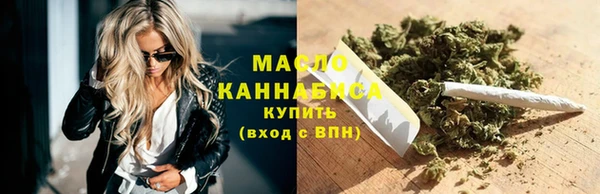 кокс Богородск
