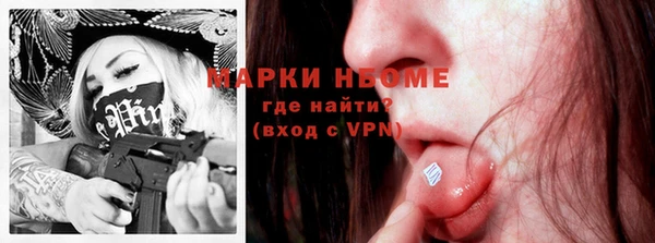 круглые Богданович