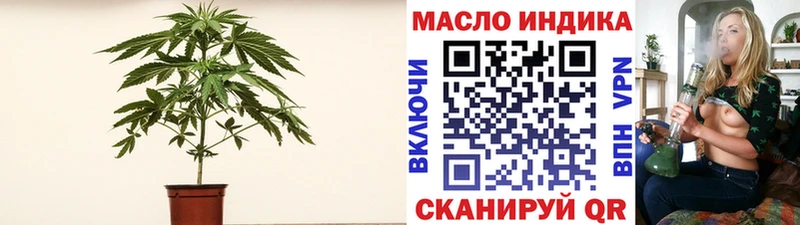 kraken вход Котельники Дистиллят ТГК Wax где можно купить
